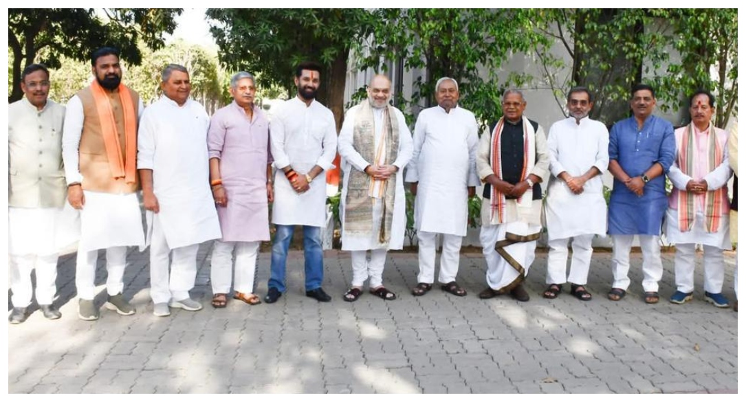 NDA Edges Closer to Bihar 2025 Seat- Sharing Formula: JD(U), BJP Poised for Equal Share in Seat Deal?