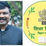 Bihar Teachers to Enjoy Work-Free Summer Vacation, ACS S. Siddharth Orders No Assignments
