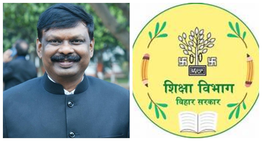 Bihar Teachers to Enjoy Work-Free Summer Vacation, ACS S. Siddharth Orders No Assignments