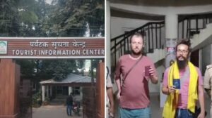foreign tourists rescued in Rajgir