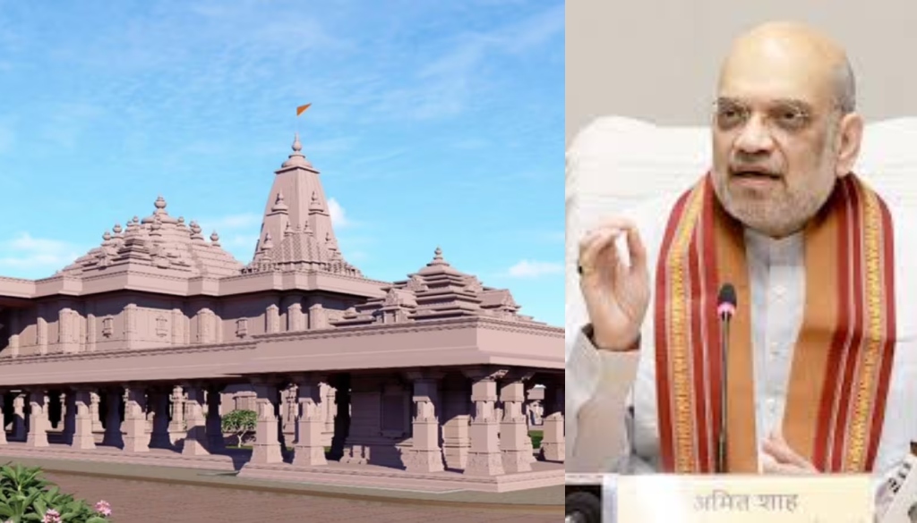 Punaura Dham Set for Grand Janaki Temple Foundation, Amit Shah-Nitish Kumar on Way, Minute-to-Minute Schedule of Mithila’s Religious Celebration