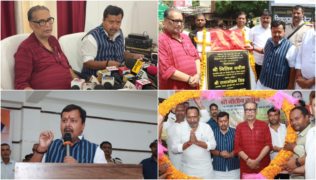 East Champaran to Receive Infrastructure Boost Worth Over Rs 200 Crore, Says Bihar Minister