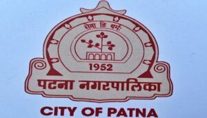 Mayor’s Son Banned from Patna Municipal Corporation Meetings Following Allegations of Misconduct and Violence