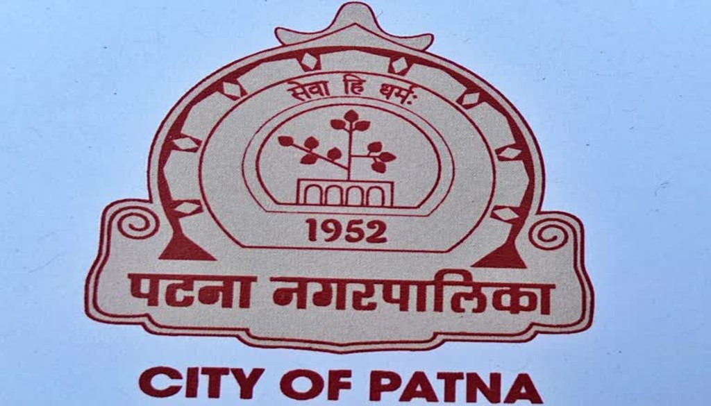 Mayor’s Son Banned from Patna Municipal Corporation Meetings Following Allegations of Misconduct and Violence