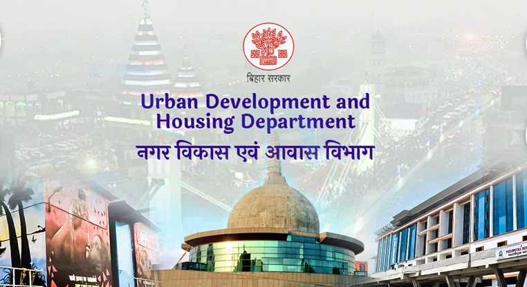 Bihar Urban development and housing department