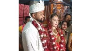 Bihari man marries Russian girl