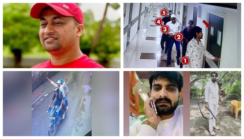 Chandan Mishra Murder: Key Suspects Brought to Patna, Conspiracy Traced from Hospital to Jailhouse