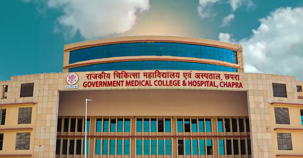 Chhapra Medical College