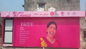 Bihar to Build 100 Pink Toilets Across 16 Municipal Bodies in Bid to Boost Women’s Safety and Hygiene