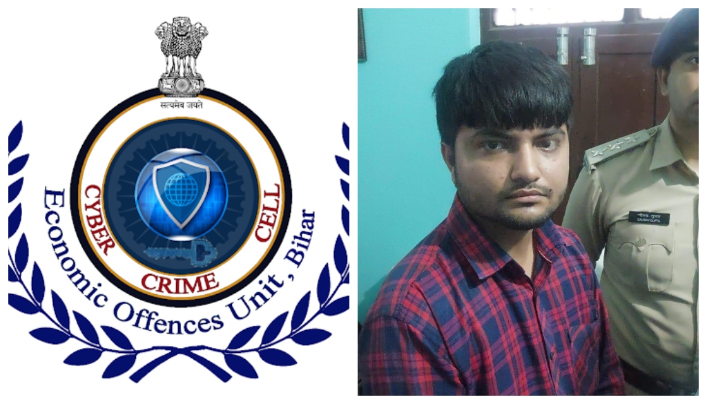 Bihar EOU Launches Massive Crackdown After Arrest of Cyber Fraud Kingpin Harshit