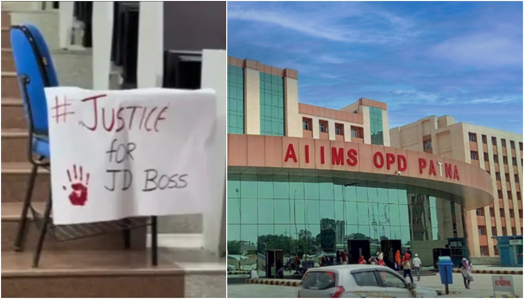 Medical Students Protest at Patna AIIMS Over Death of Fellow Student, Demand Action and Mental Health Support