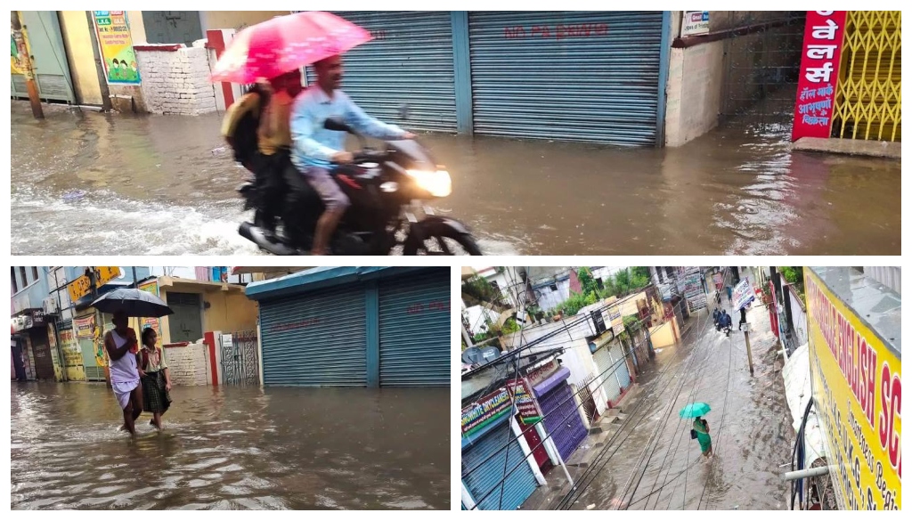 Heavy Rains Lash Patna, IMD Issues Yellow Alert for 27 Bihar Districts