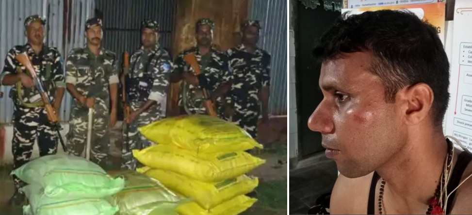 SSB 71 Fertilizer smuggling India Nepal border Motihari Bihar