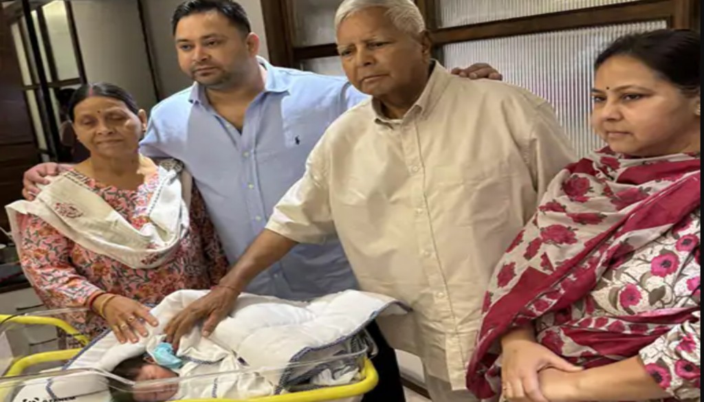 Tejashwi Yadav Welcomes Wife and Newborn Son in Patna, Shares Joyous Family Moments