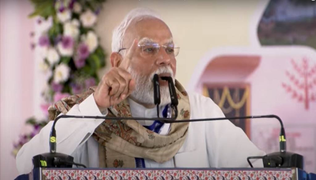 PM Narendra Modi to Address Grand Rally in Gaya on August 22, Venue Yet to be Finalised