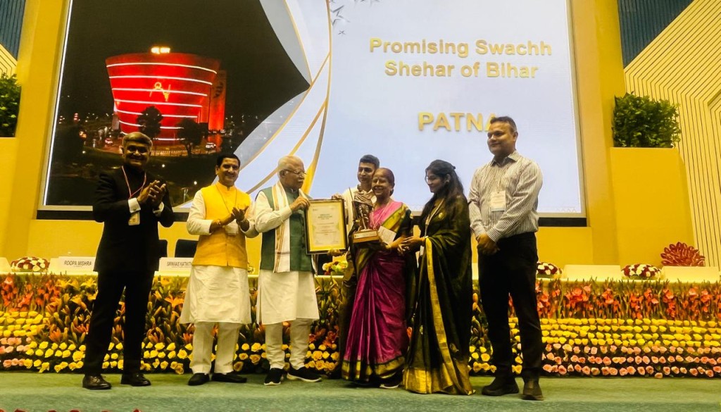 Bihar's Smart Cities Show Mixed Results in Swachh Survekshan 2024; Gaya Excels, Muzaffarpur Slips in State Ranking