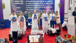 LS College Marks 126 Years with Tribute to India’s Knowledge Heritage