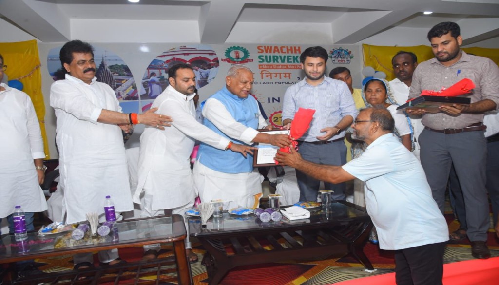 Union Minister Jitan Ram Manjhi Inaugurates Magahi Festival in Bodhgaya, Renews Call for Constitutional Recognition