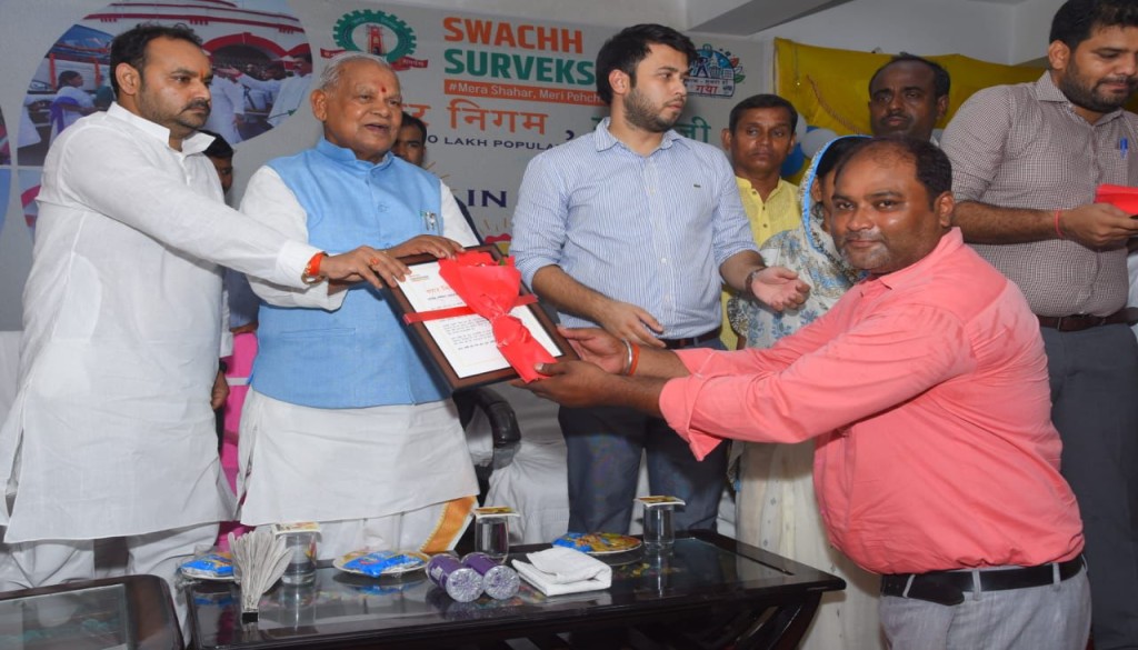 Union Minister Jitan Ram Manjhi Inaugurates Magahi Festival in Bodhgaya, Renews Call for Constitutional Recognition