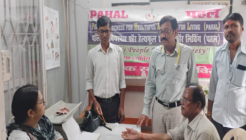 Free Vitamin D Camp Highlights Growing Public Health Concern in Patna
