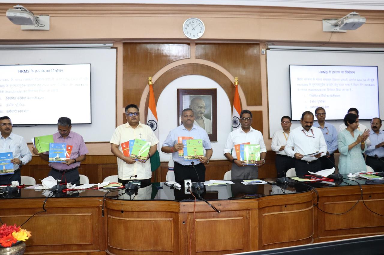 
Bihar Launches Digital Governance Reforms, Inaugurates RTPS Appeal Portal and Health Insurance Scheme
