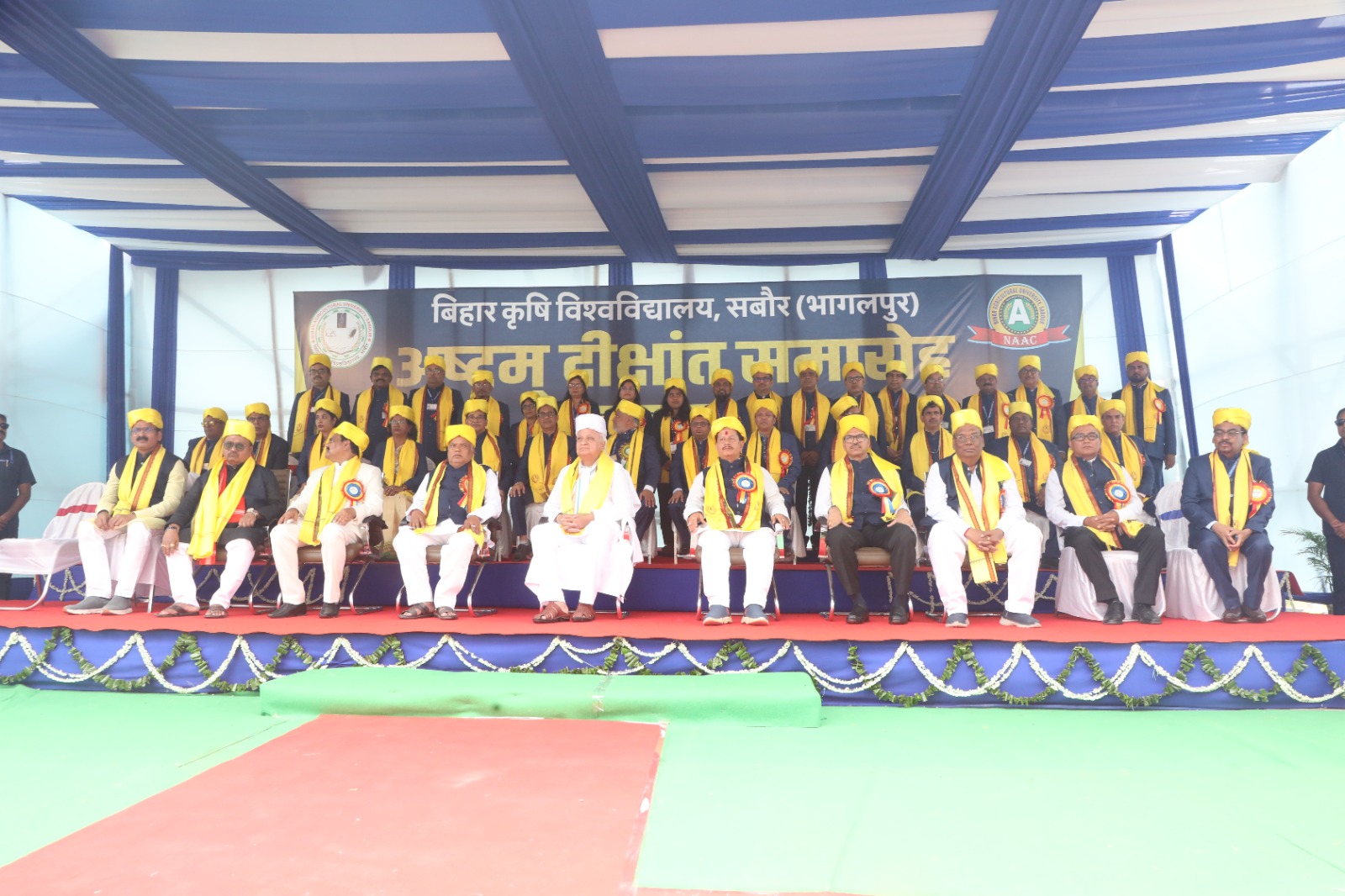 BAU Sabour Holds Eighth Convocation; Over 790 Students Awarded Degrees