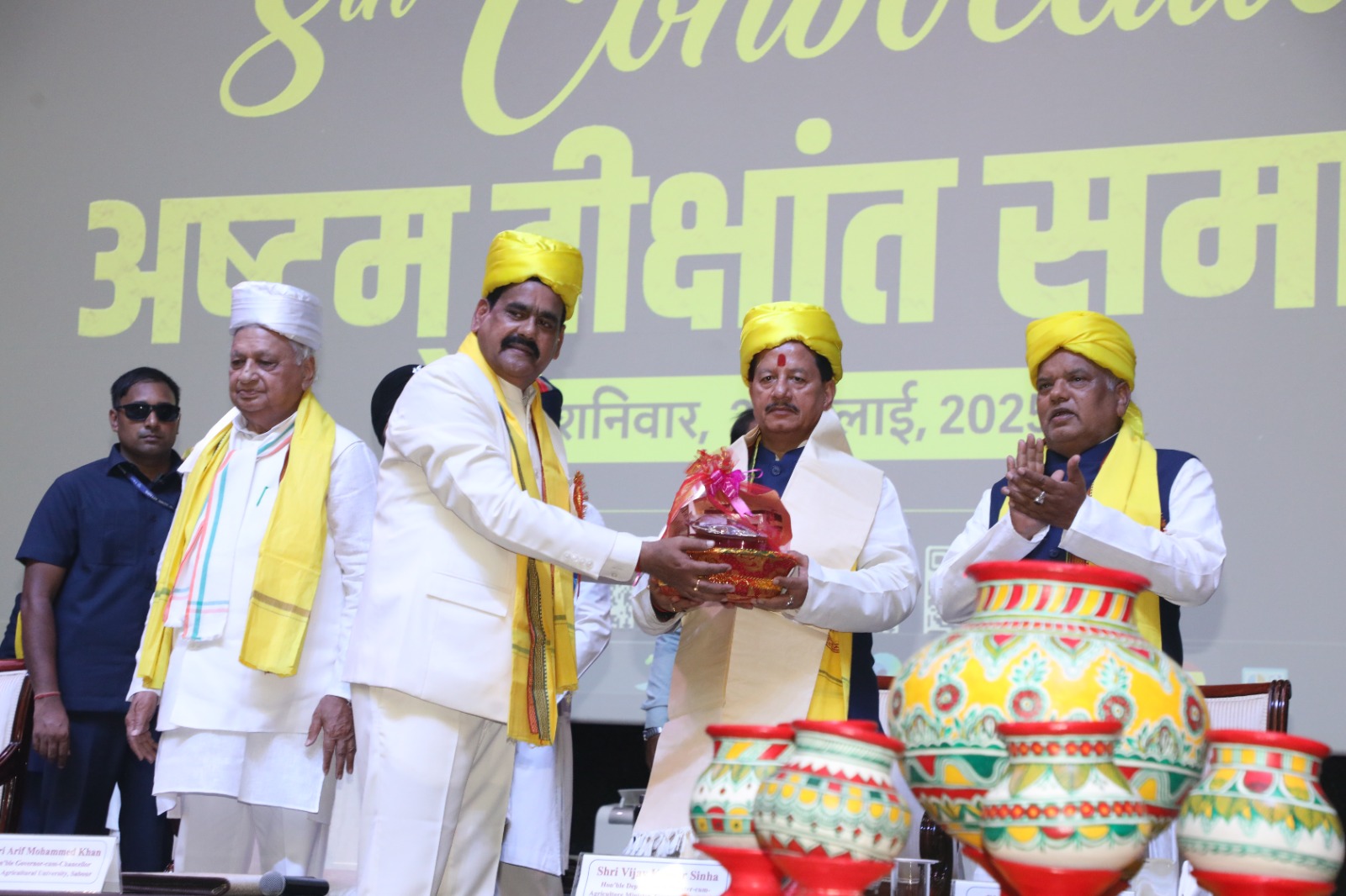 BAU Sabour Holds Eighth Convocation; Over 790 Students Awarded Degrees