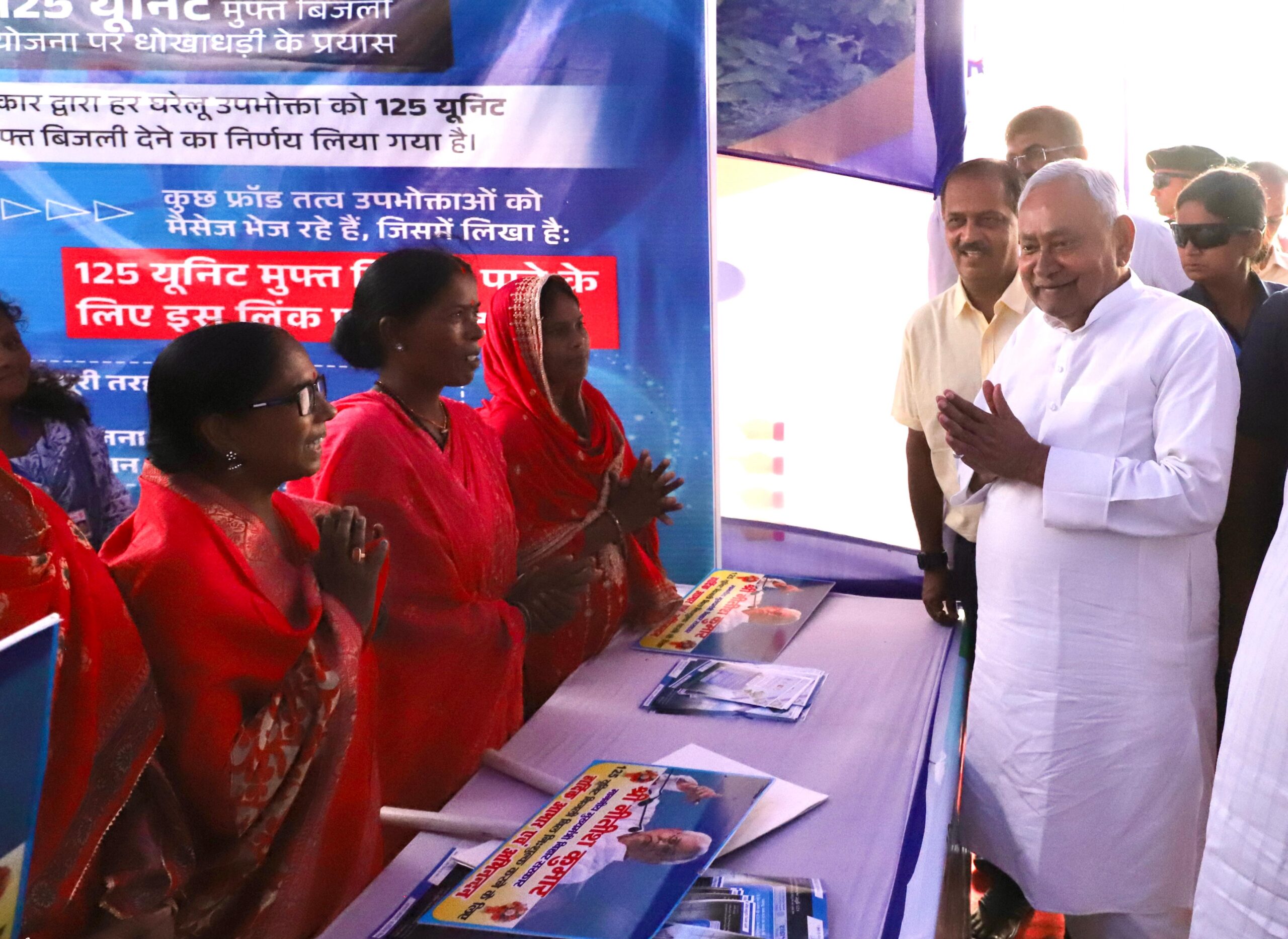 CM Nitish Kumar Lays Foundation for Rs 574.16 Crore Development Projects in Muzaffarpur