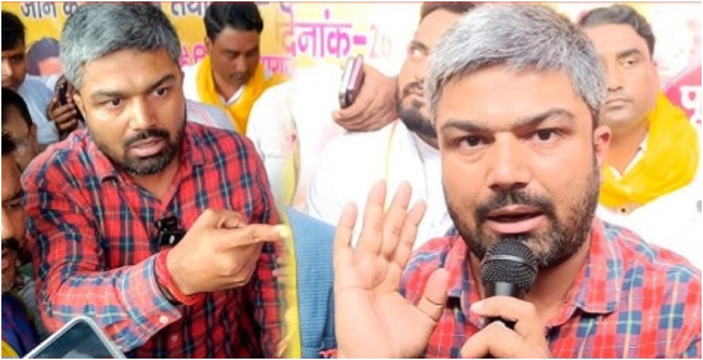 Manish Kashyap Gets into Fight with YouTubers at Jan Suraj Event in Motihari