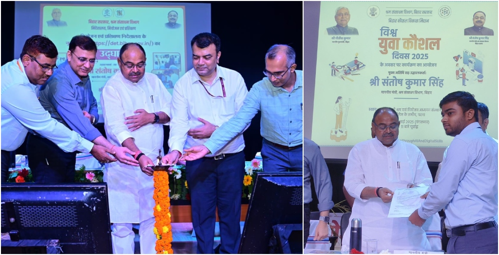 Nalanda Boy Gets Rs 24 Lakh Job in Japan, Bihar Celebrates Youth Skills Day