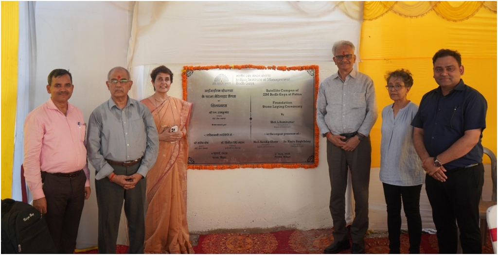IIM Bodh Gaya Begins New Executive Campus at Bihta to Train Future Leaders