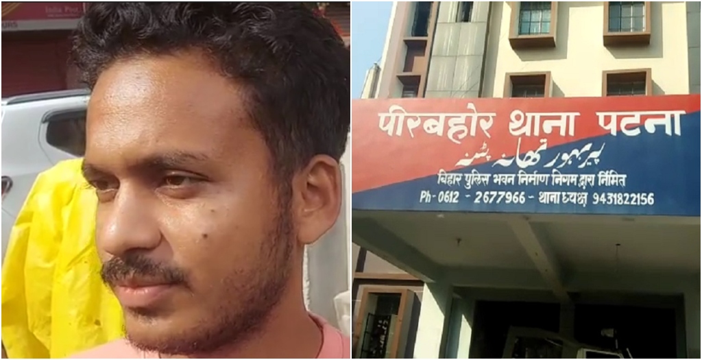 Rapido Driver Runs Away With Bengal Couple’s Phone and Cash in Patna