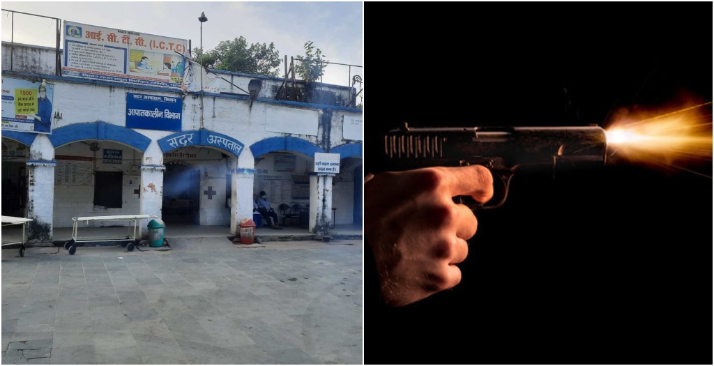 Midnight Gunfight at Siwan Hospital as Ambulance Driver Shot in Clash