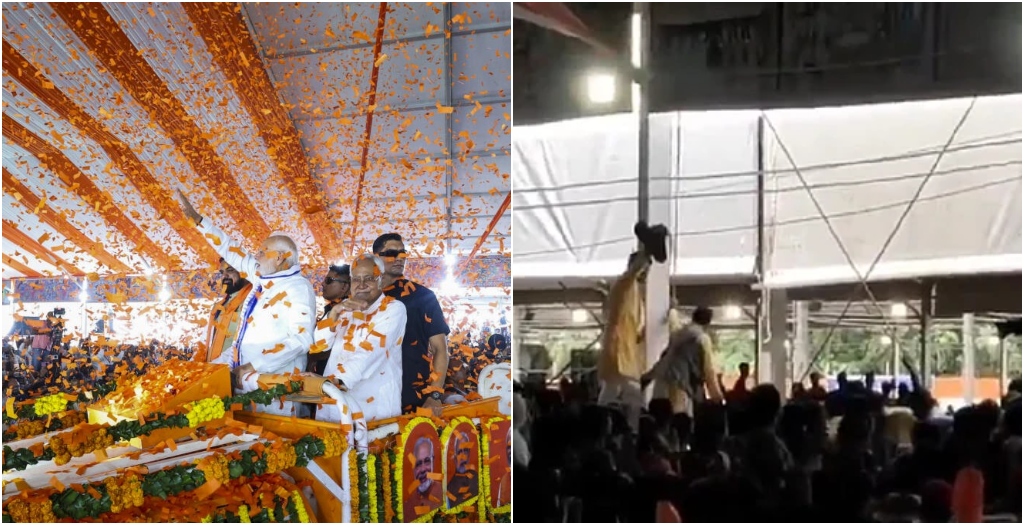 Black Flags Shown to PM Modi in Motihari, Three Protesters Detained