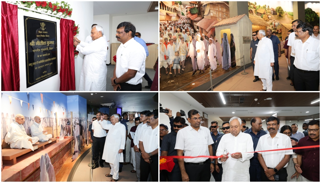 CM Nitish Kumar Inaugurates New Administrative Office at Bapu Tower in Patna