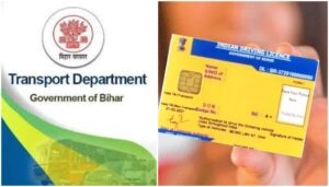 Bihar Sees Surge in Online Learning Licence Applications, With West Champaran Leading