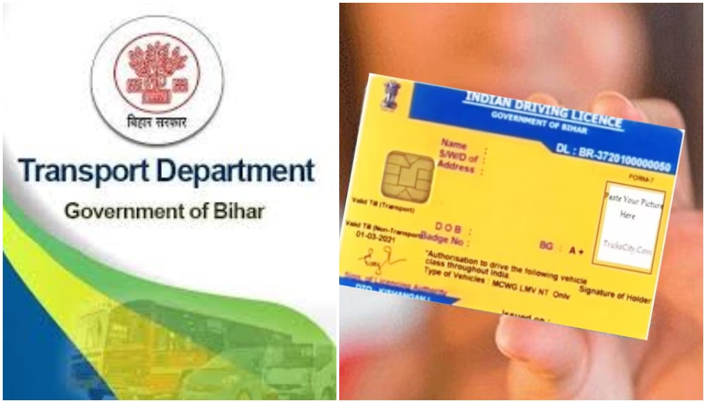 Bihar Sees Surge in Online Learning Licence Applications, With West Champaran Leading