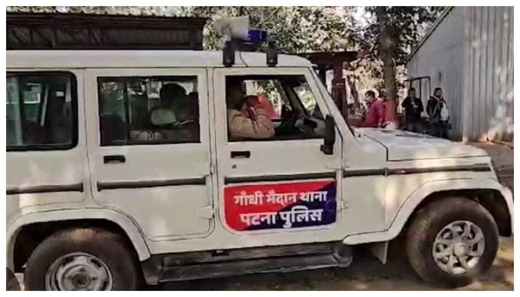 Dispute Over Girlfriend in Patna’s Coaching Centre: Student Threatened with Death for Sitting Behind Her, Seeks Police Help