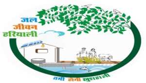 Bihar Reviews Progress on Jal-Jeevan-Hariyali Mission Amid Rising Ecological Gains