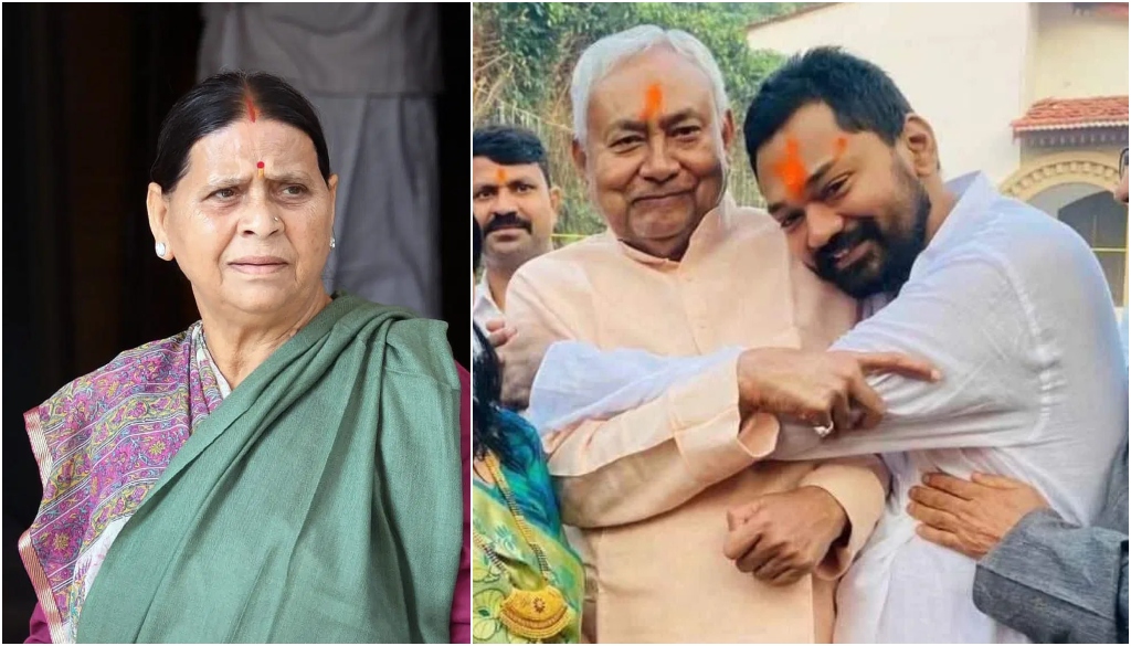 Rabri Devi Said CM Nitish Kumar Should Let His Son Run Bihar