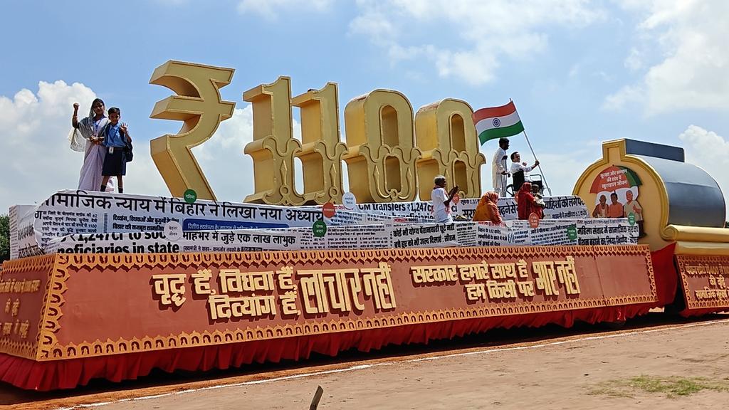 Patna Celebrates Independence Day with 13 Tableaux Highlighting Bihar’s Government Schemes