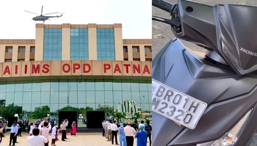 Liquor Seized at Patna AIIMS Despite Prohibition Law, 11 Bottles Seized from Scooty Near Blood Bank
