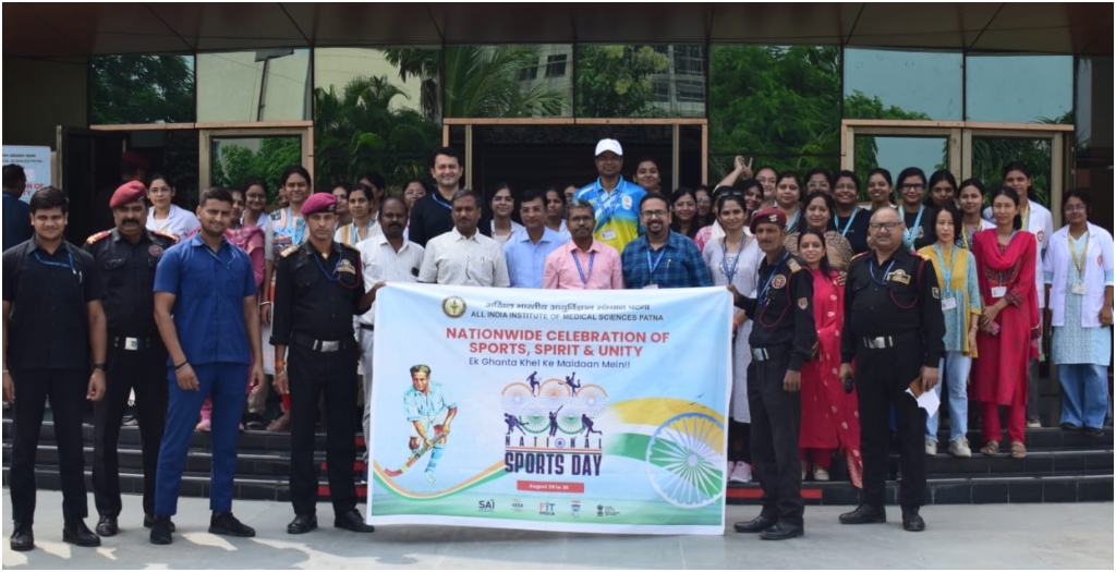 AIIMS Patna Celebrates National Sports Day with Walkathon and Fitness Pledge