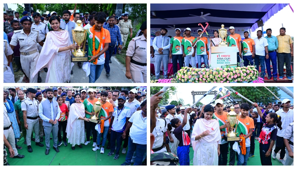 Trophy Gaurav Yatra Brings Asia Cup Hockey Spirit to Vaishali and Bhojpur