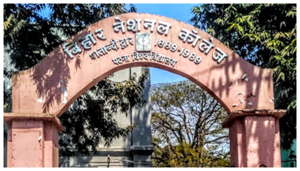 Two Students Ragged at Patna’s BN College; Three Seniors Questioned