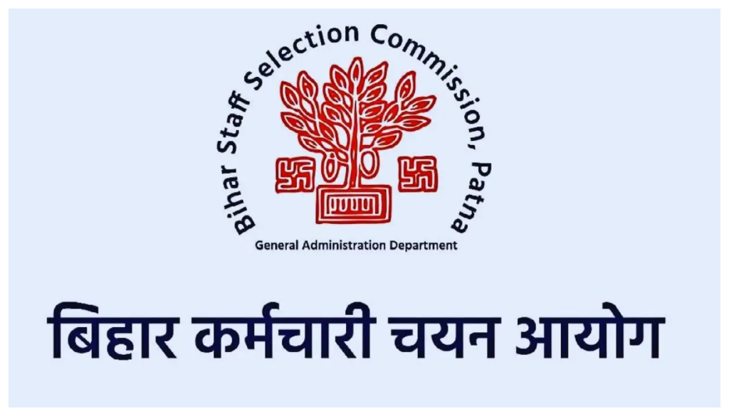 Bihar’s BSSC Inter-Level Recruitment Delayed Two Years, Leaving 2.5 Million Candidates in Limbo