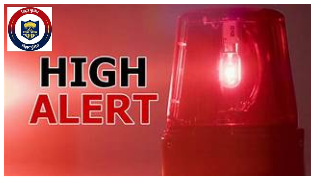 Bihar Police on High Alert Ahead of Independence Day, Chehlum and Janmashtami