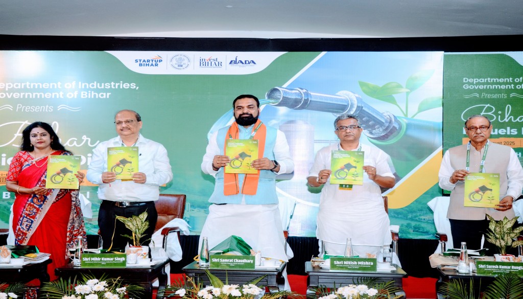 Bihar Launches New Biofuel Policy to Attract Investment and Boost Green Energy
