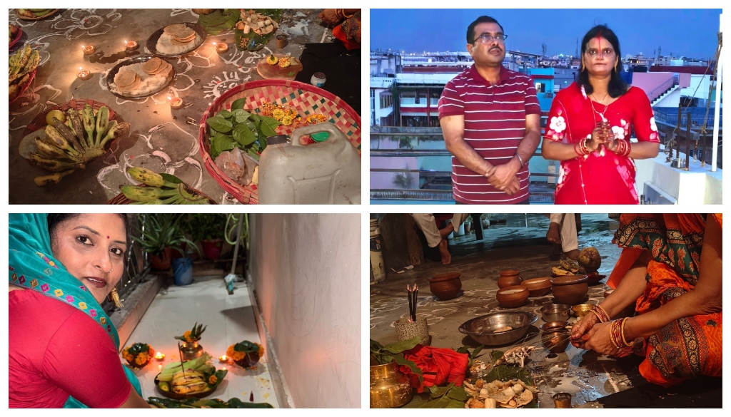 Mithila Celebrates Chaurchan Puja with Devotion: A Festival of Faith, History and Heritage