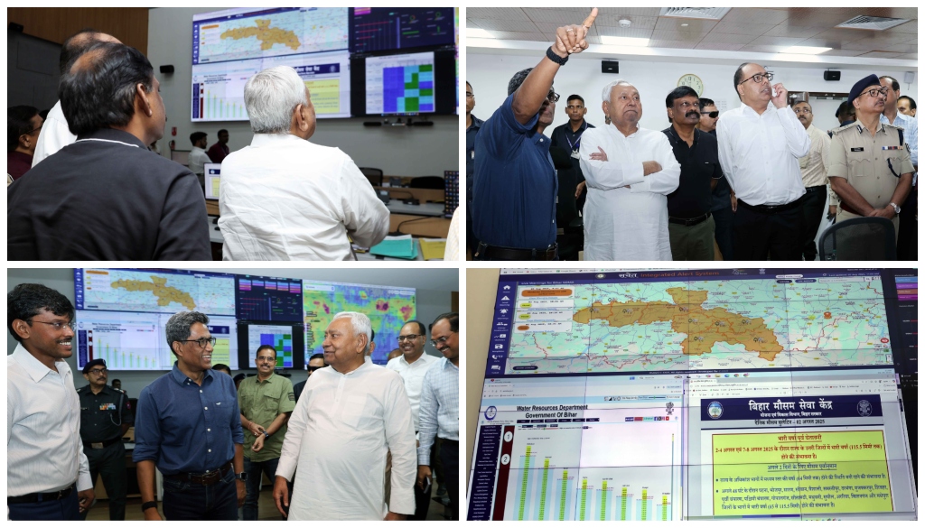CM Nitish Kumar Reviews Monsoon Preparedness at Disaster Management Department